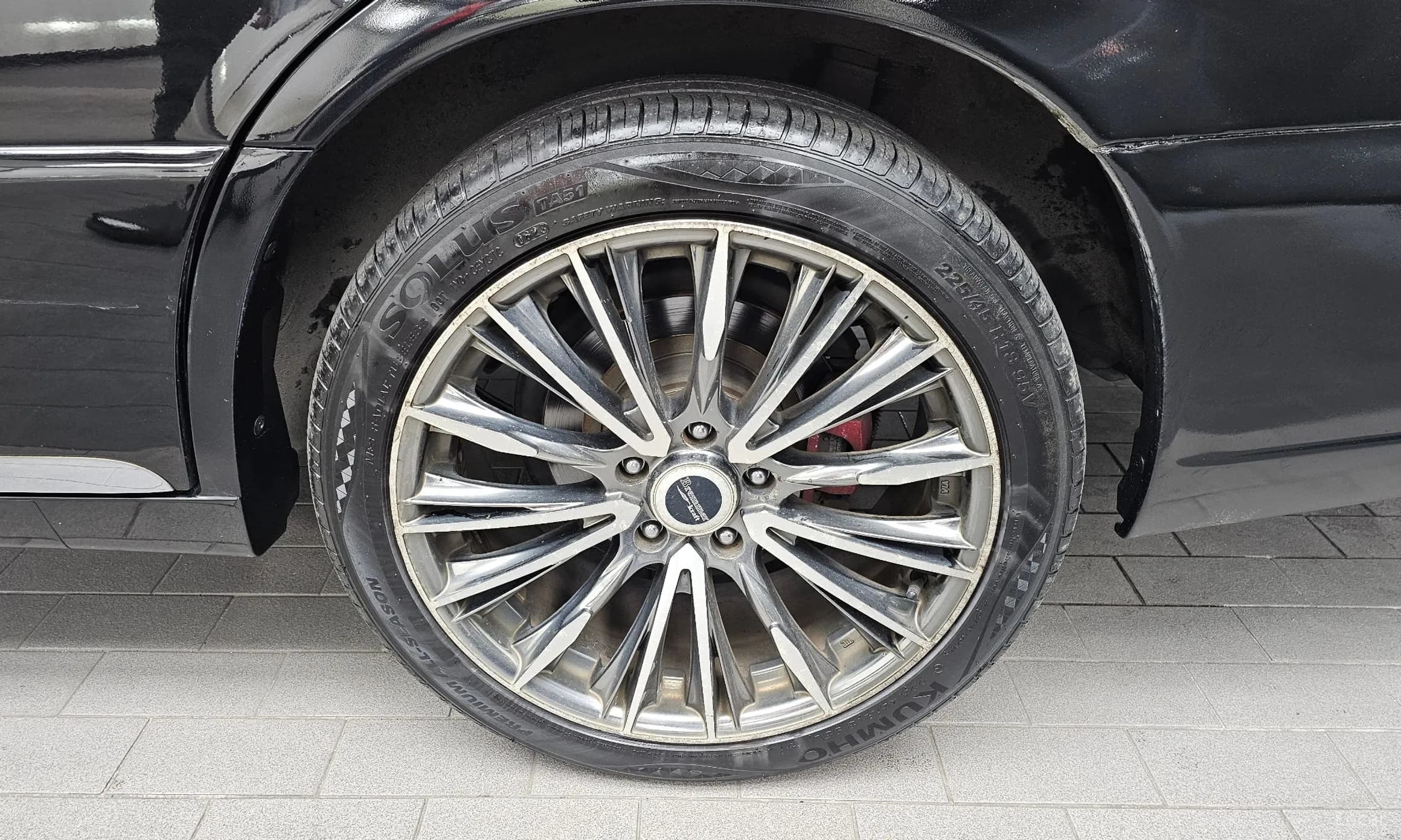 Chairman H New Classic