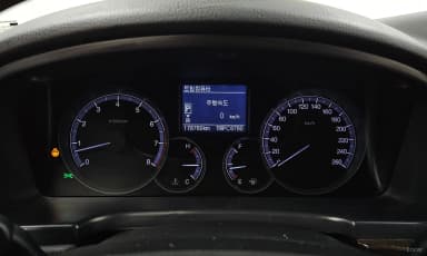 Chairman H New Classic