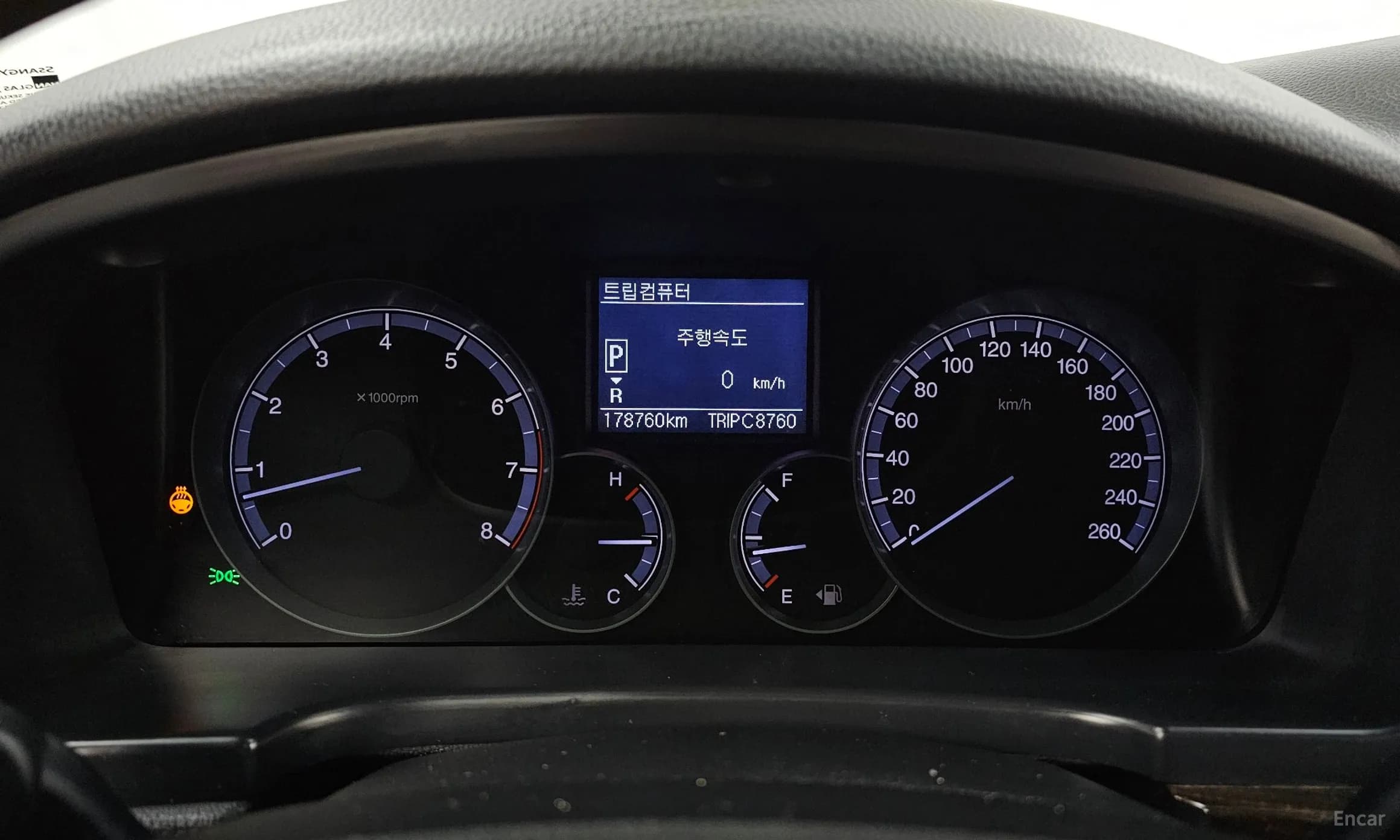 Chairman H New Classic