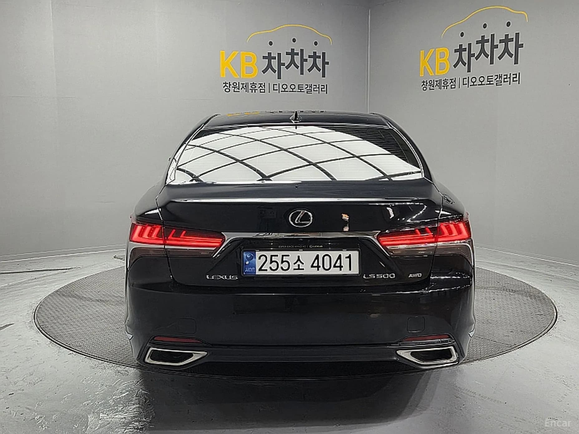 LS500 5th Generation