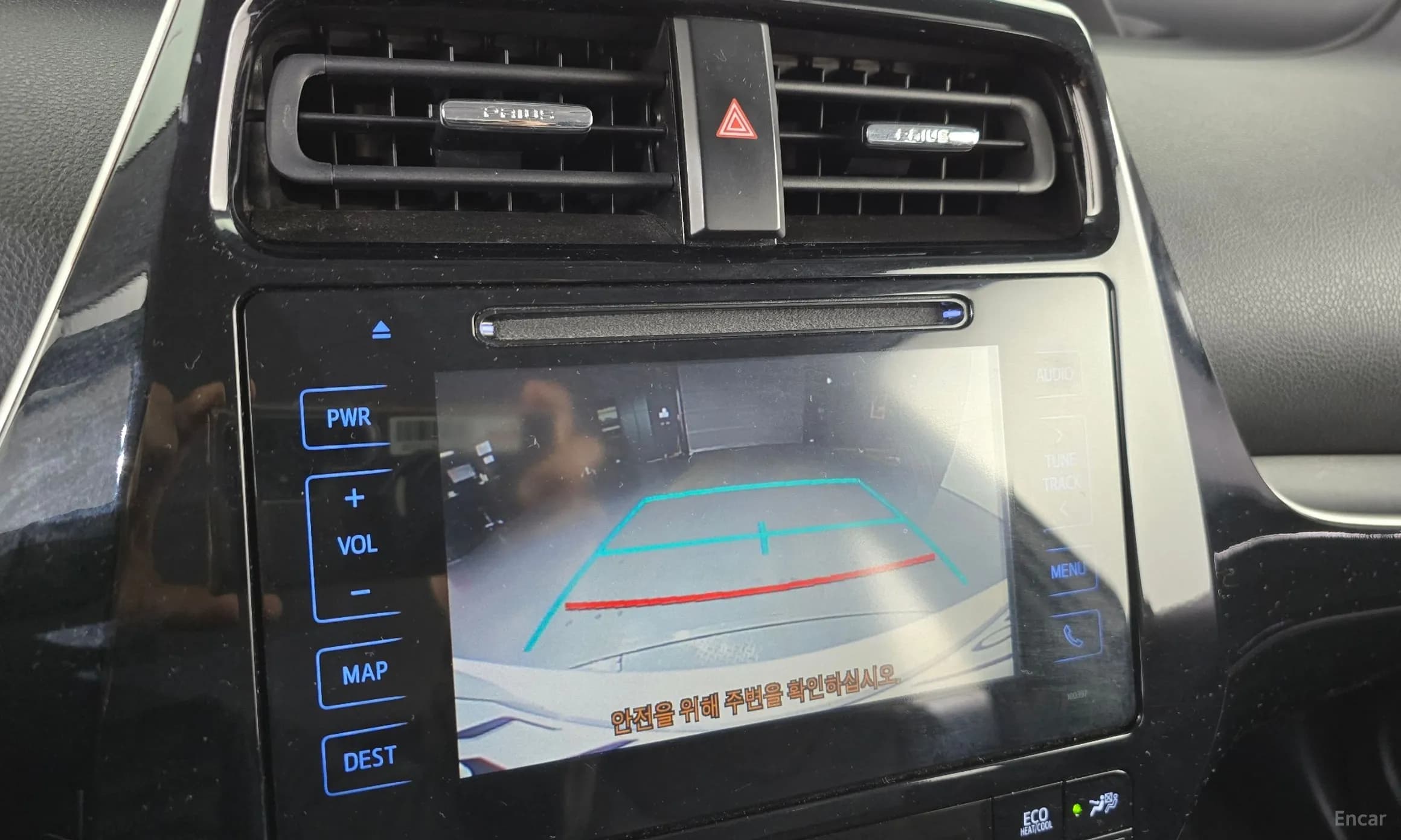 Prius 4th Generation