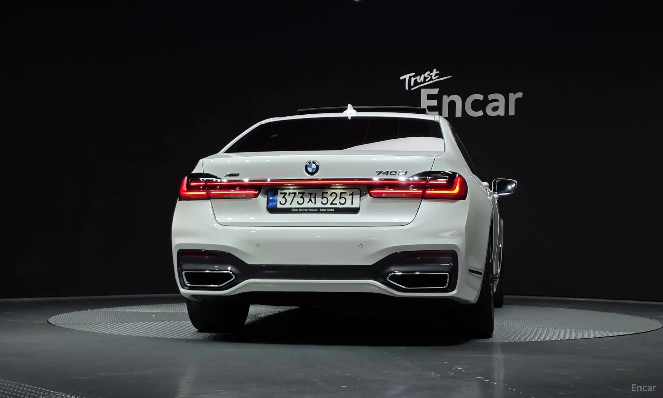 7 Series (G11)