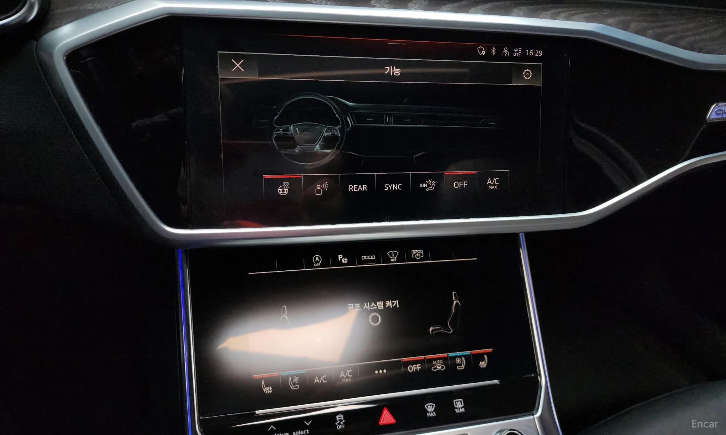 A6 (C8)