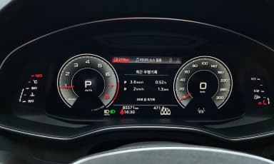 A6 (C8)