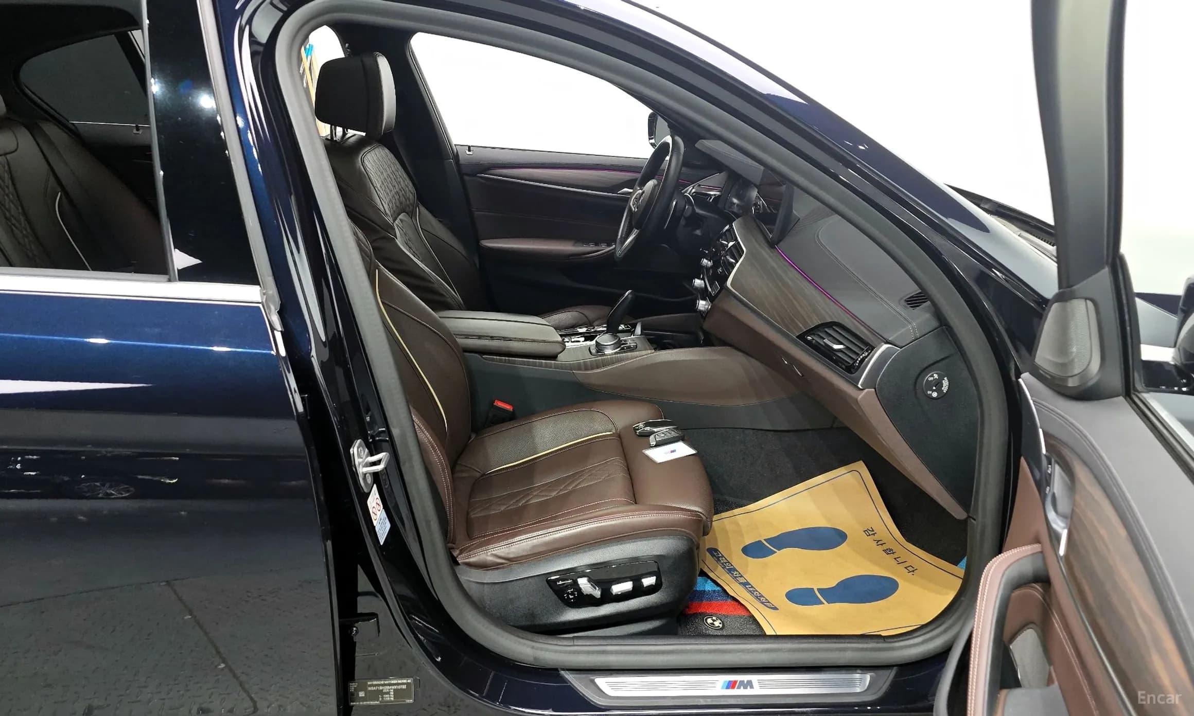 5 Series (G30)