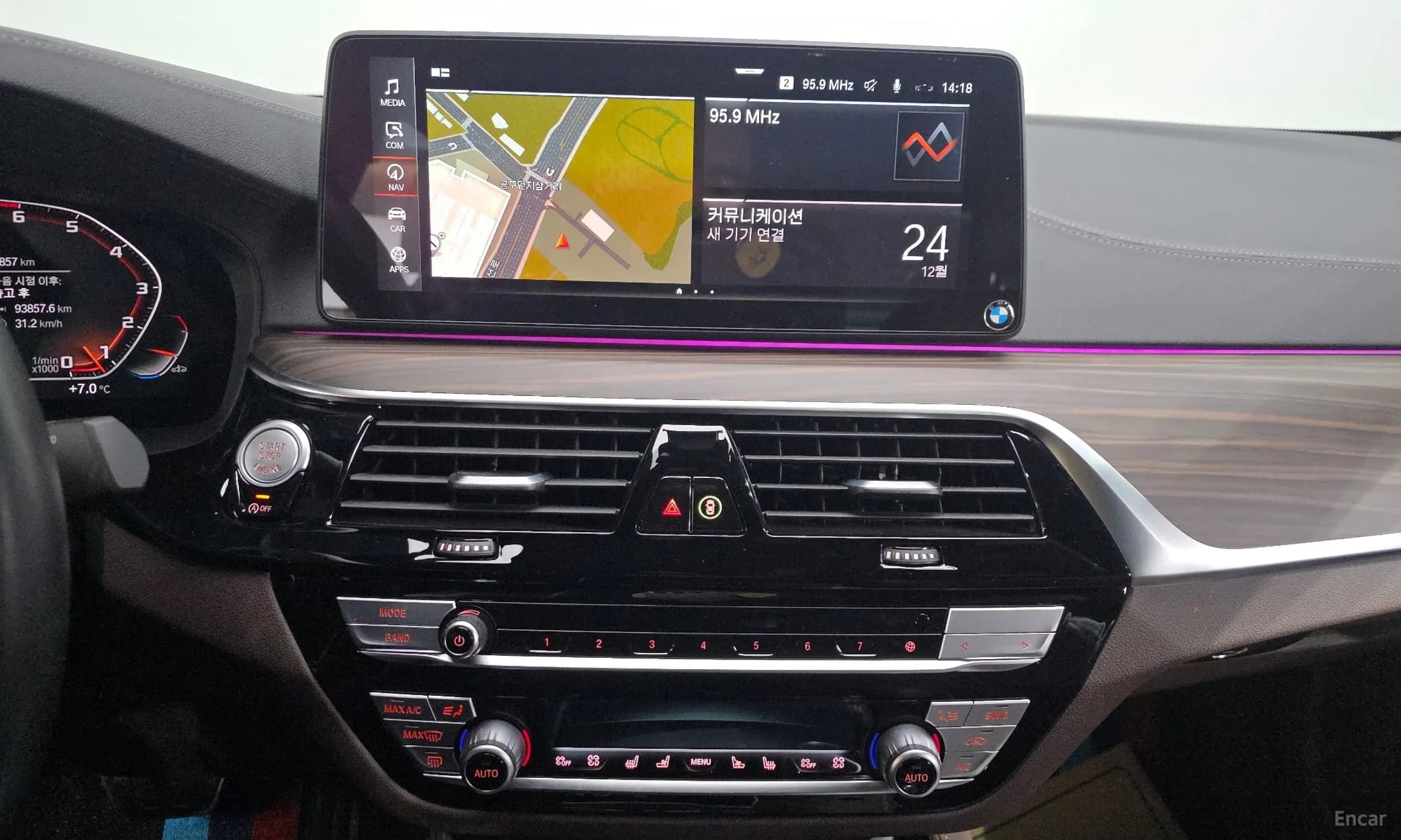 5 Series (G30)