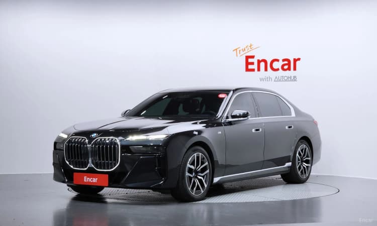 7 Series (G70)