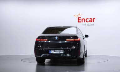 7 Series (G70)