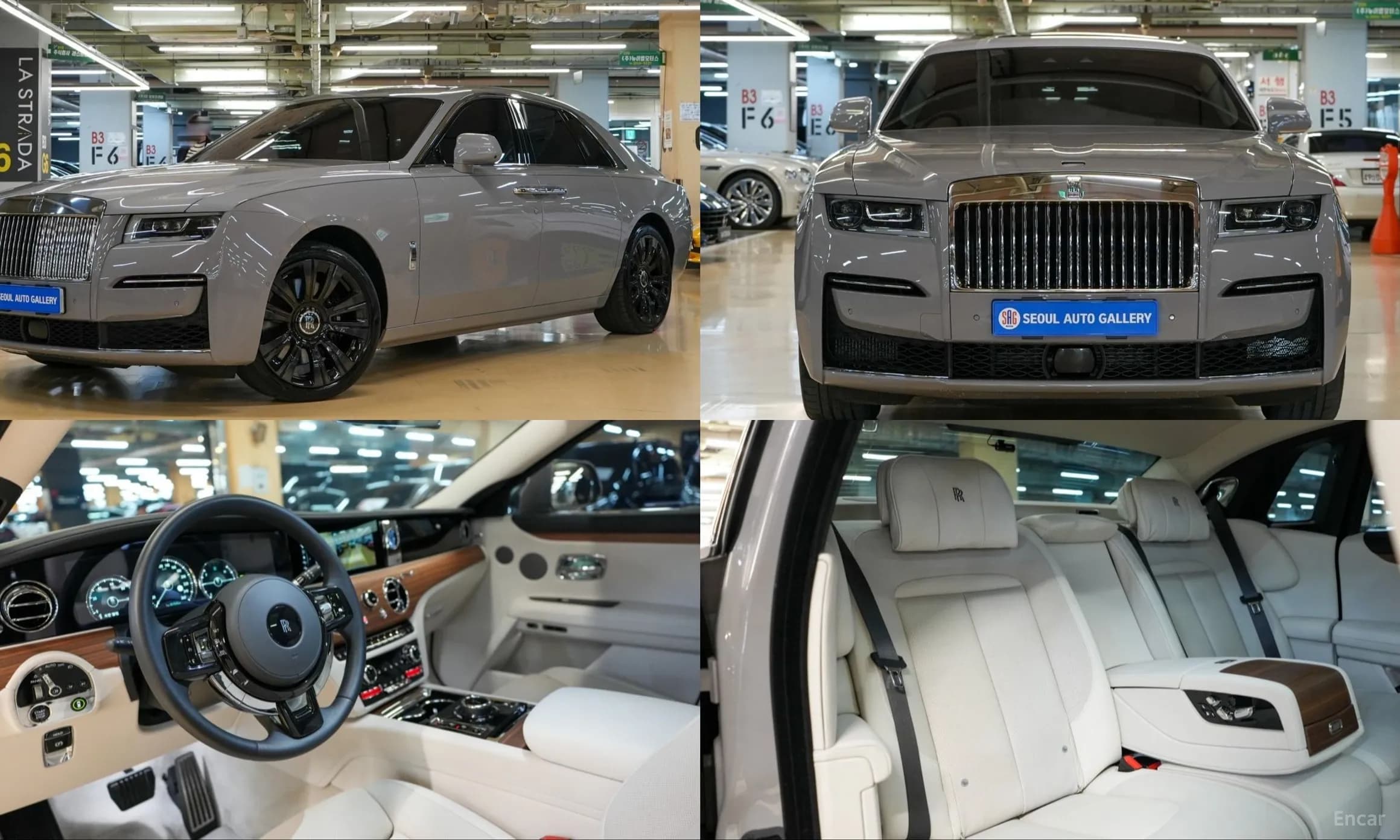 Ghost 2nd Generation