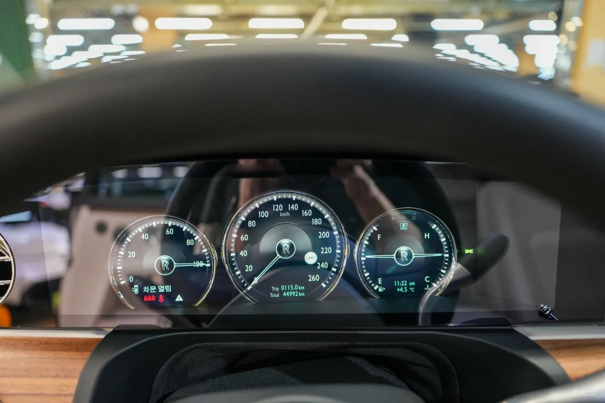 Ghost 2nd Generation