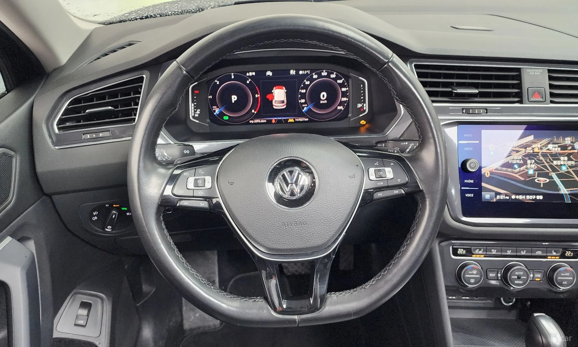 Tiguan All Space