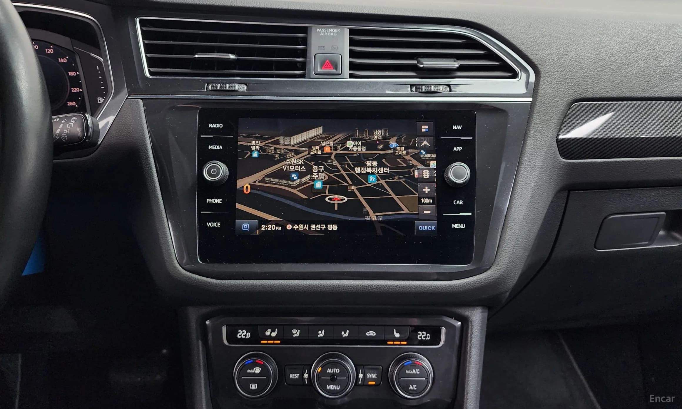 Tiguan All Space