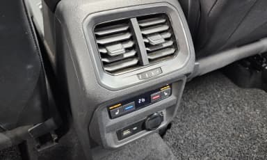 Tiguan All Space