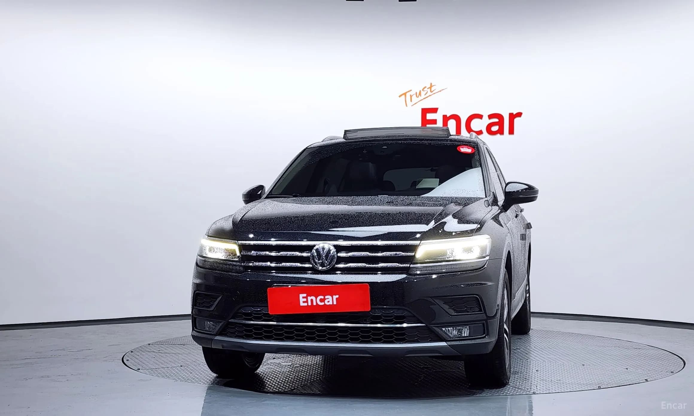 Tiguan All Space