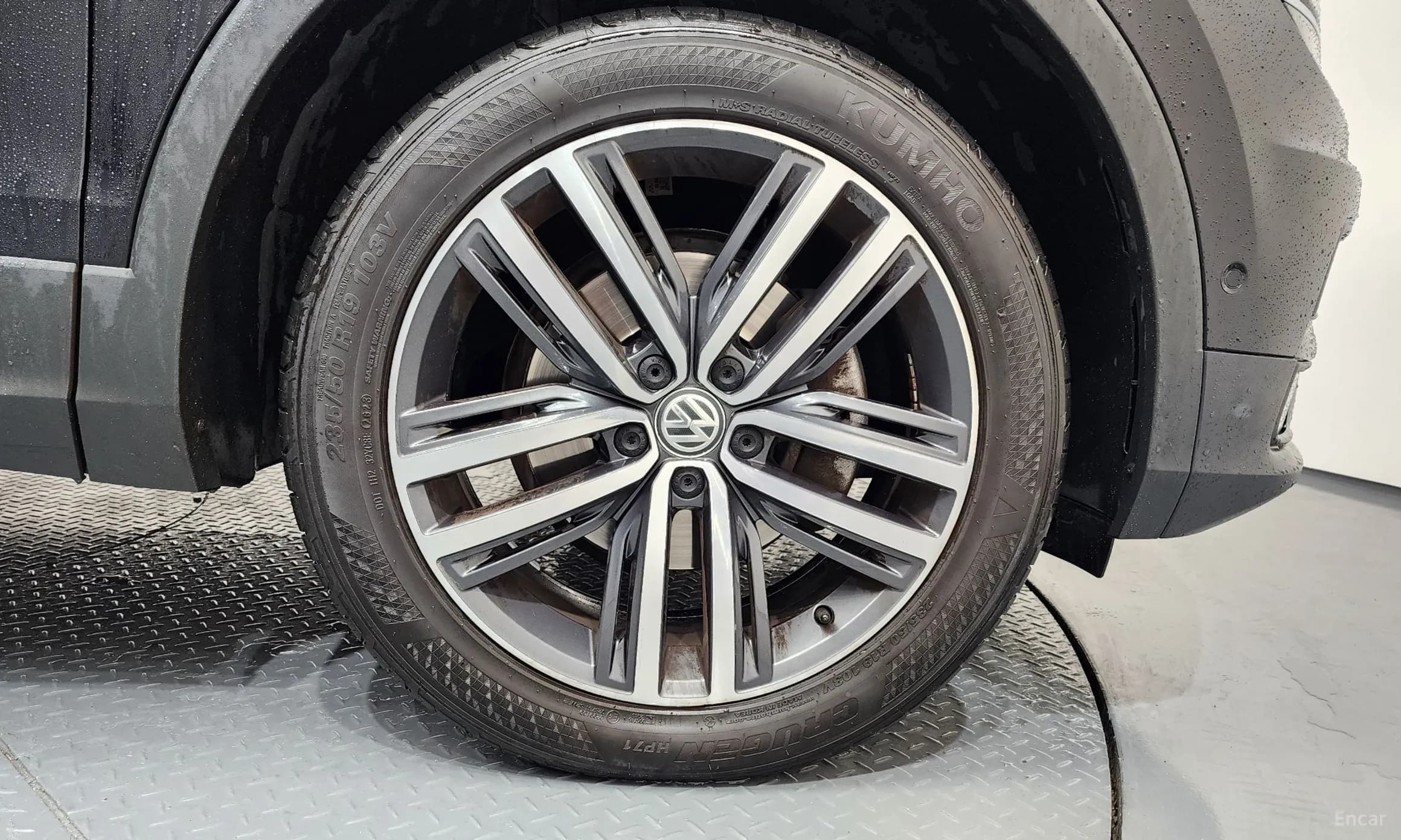 Tiguan All Space