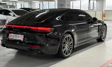 Panamera (971)