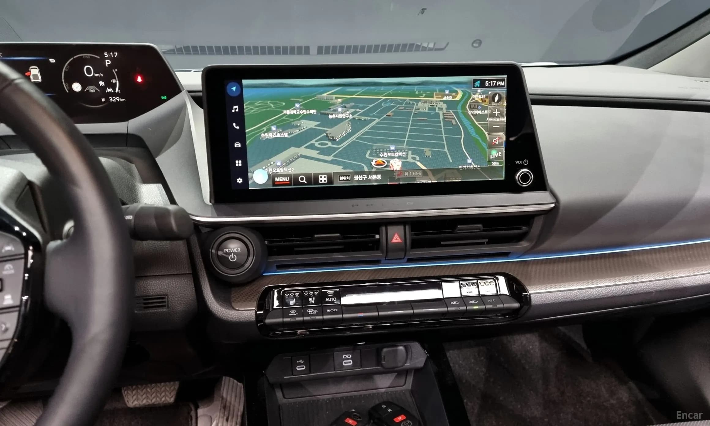 Prius 5th Generation