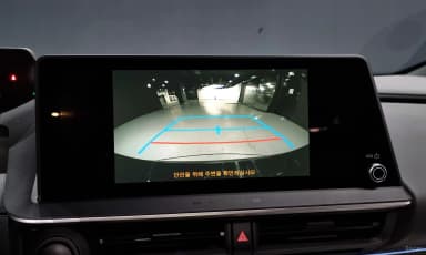 Prius 5th Generation