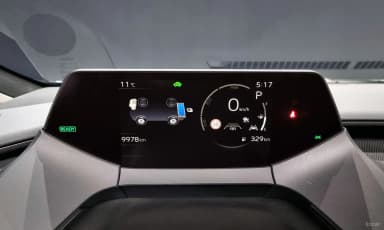 Prius 5th Generation