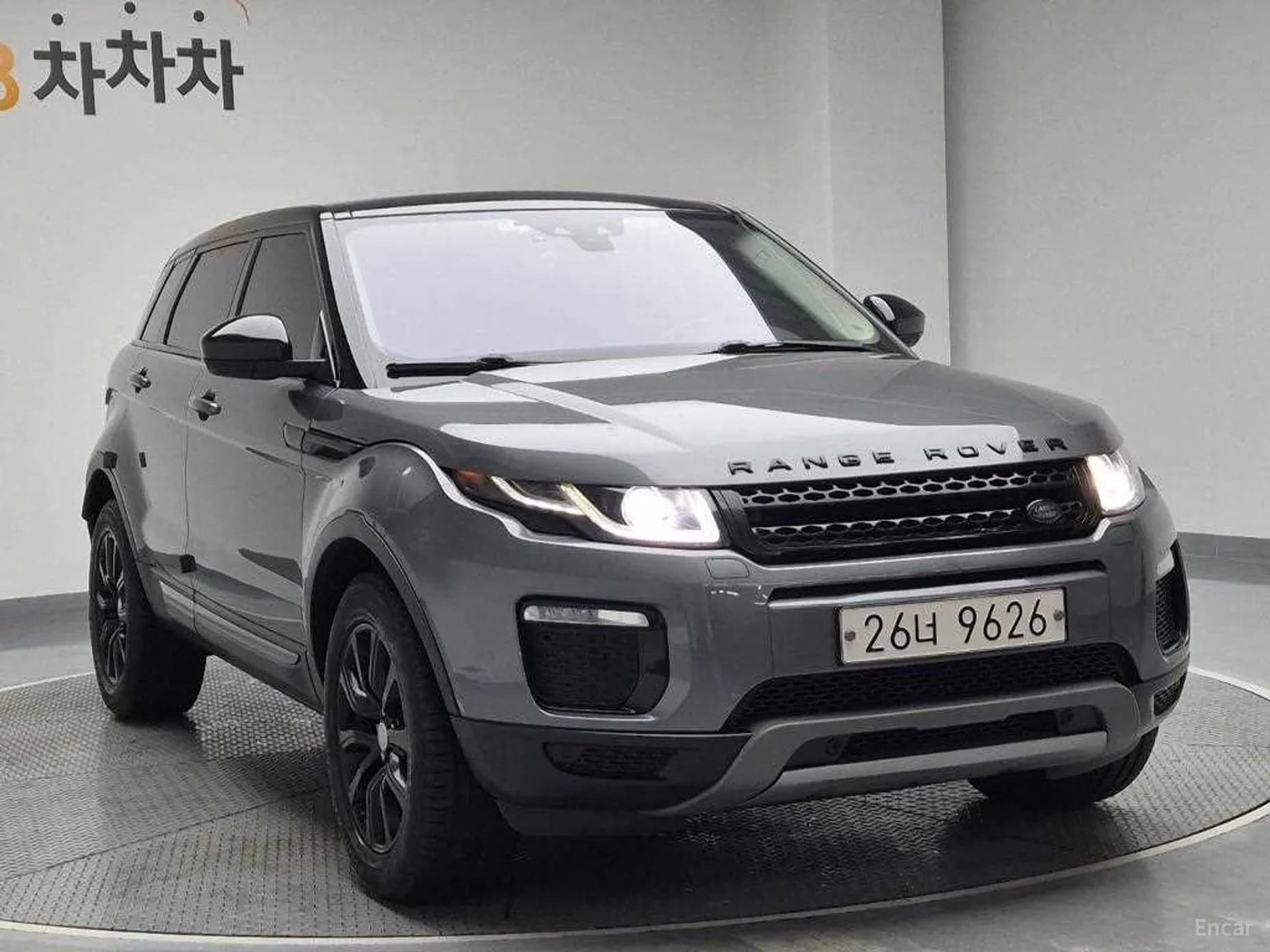 Range Rover Evoque