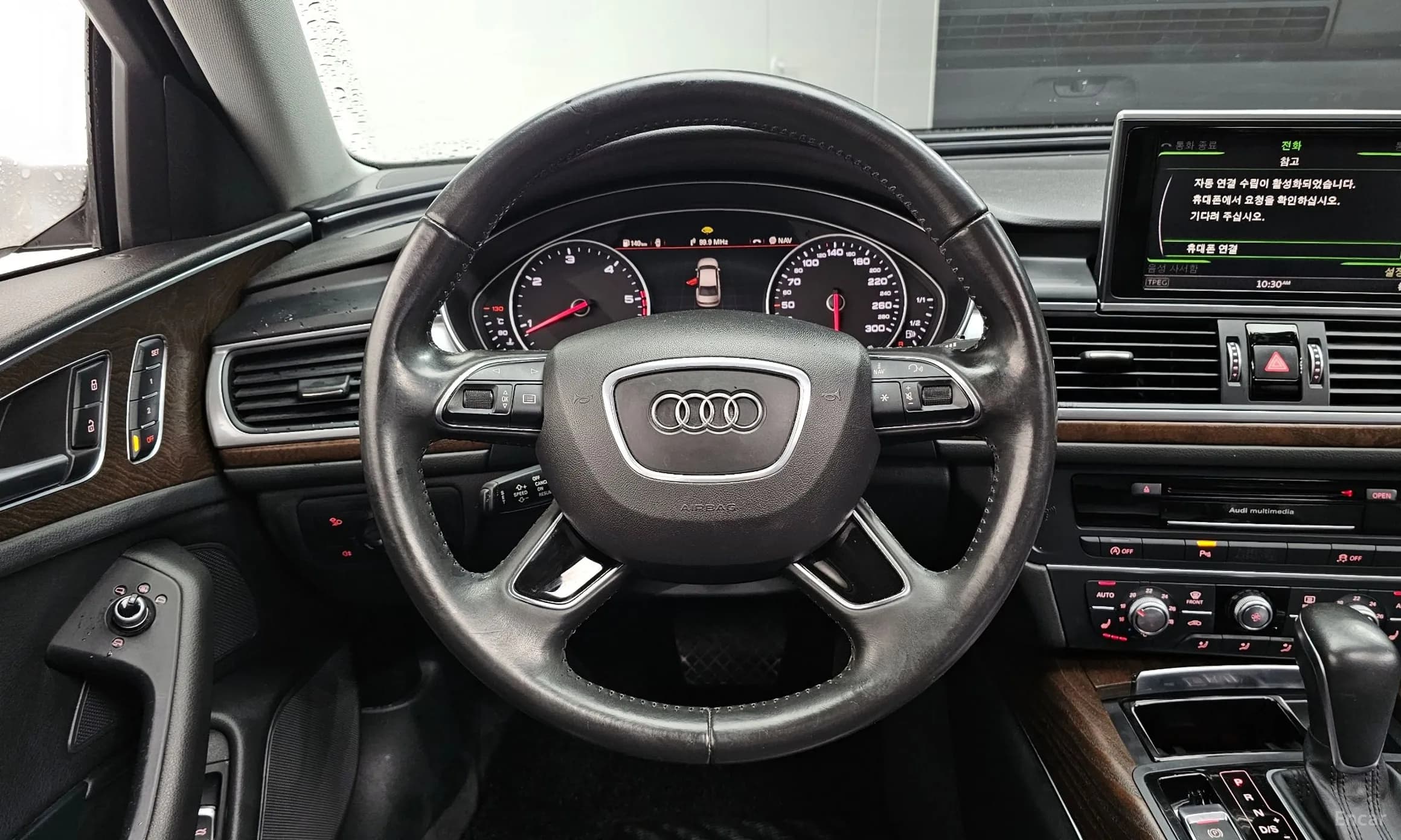 New A6