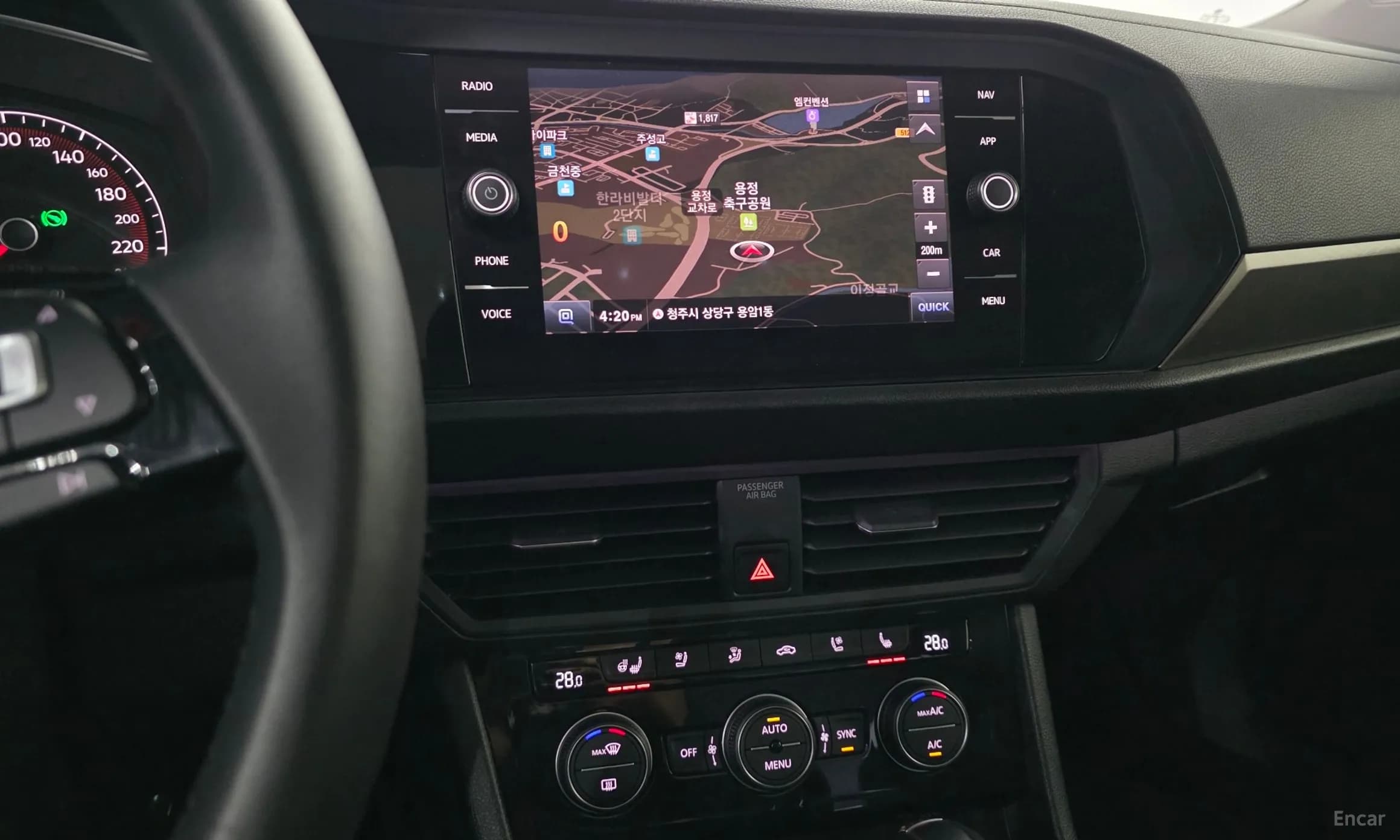 Jetta 7th Generation