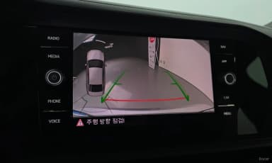 Jetta 7th Generation