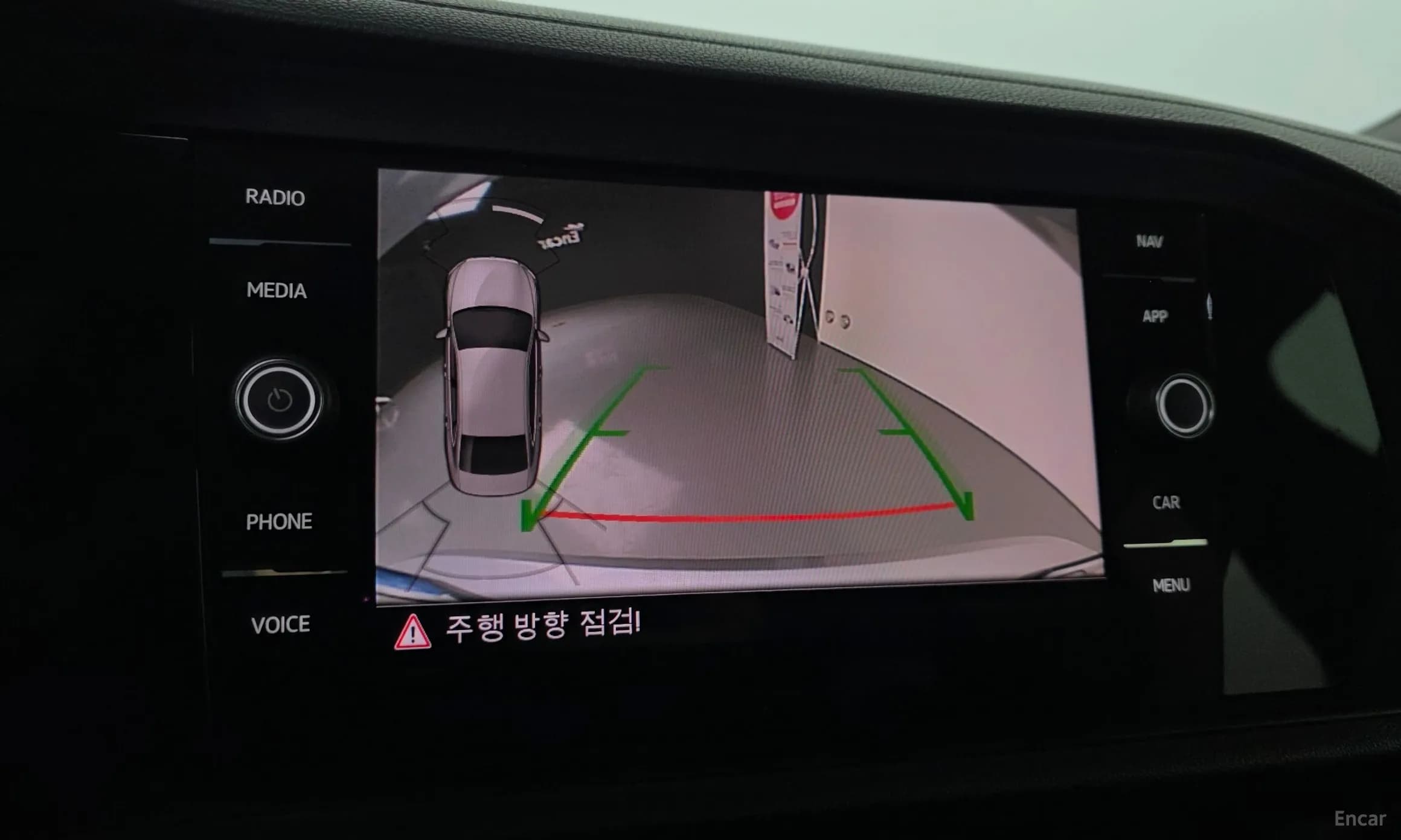 Jetta 7th Generation