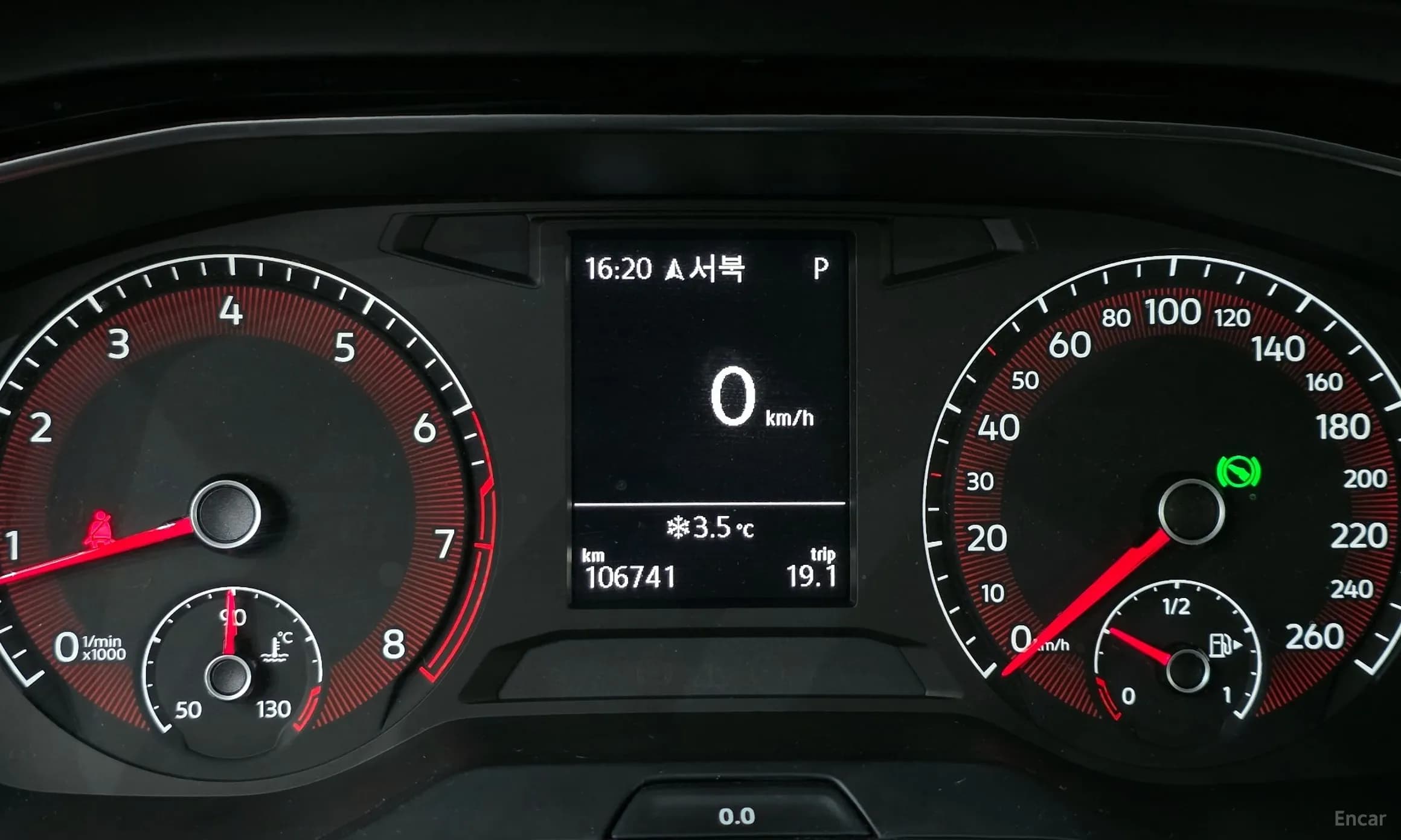 Jetta 7th Generation