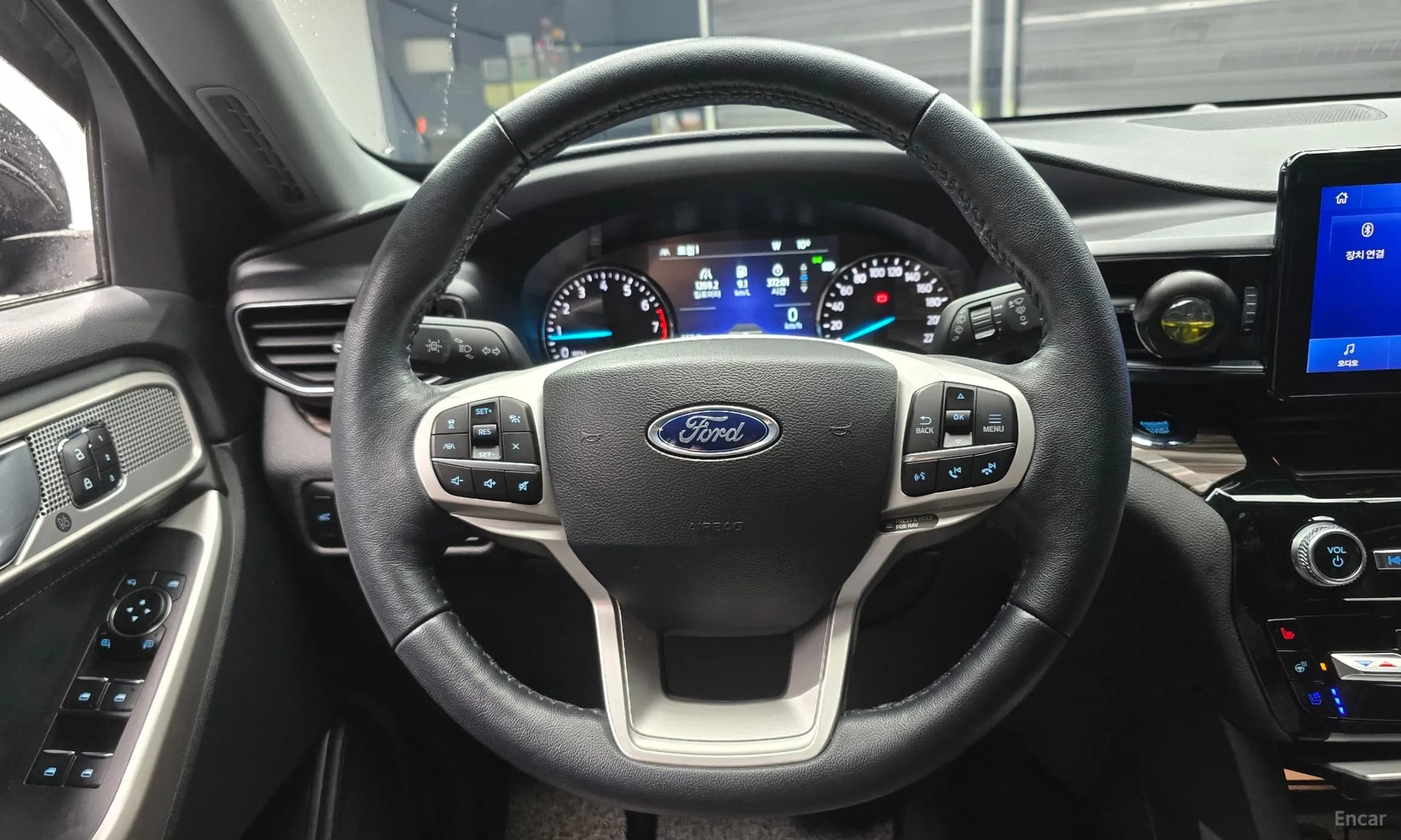 Explorer 6th Generation