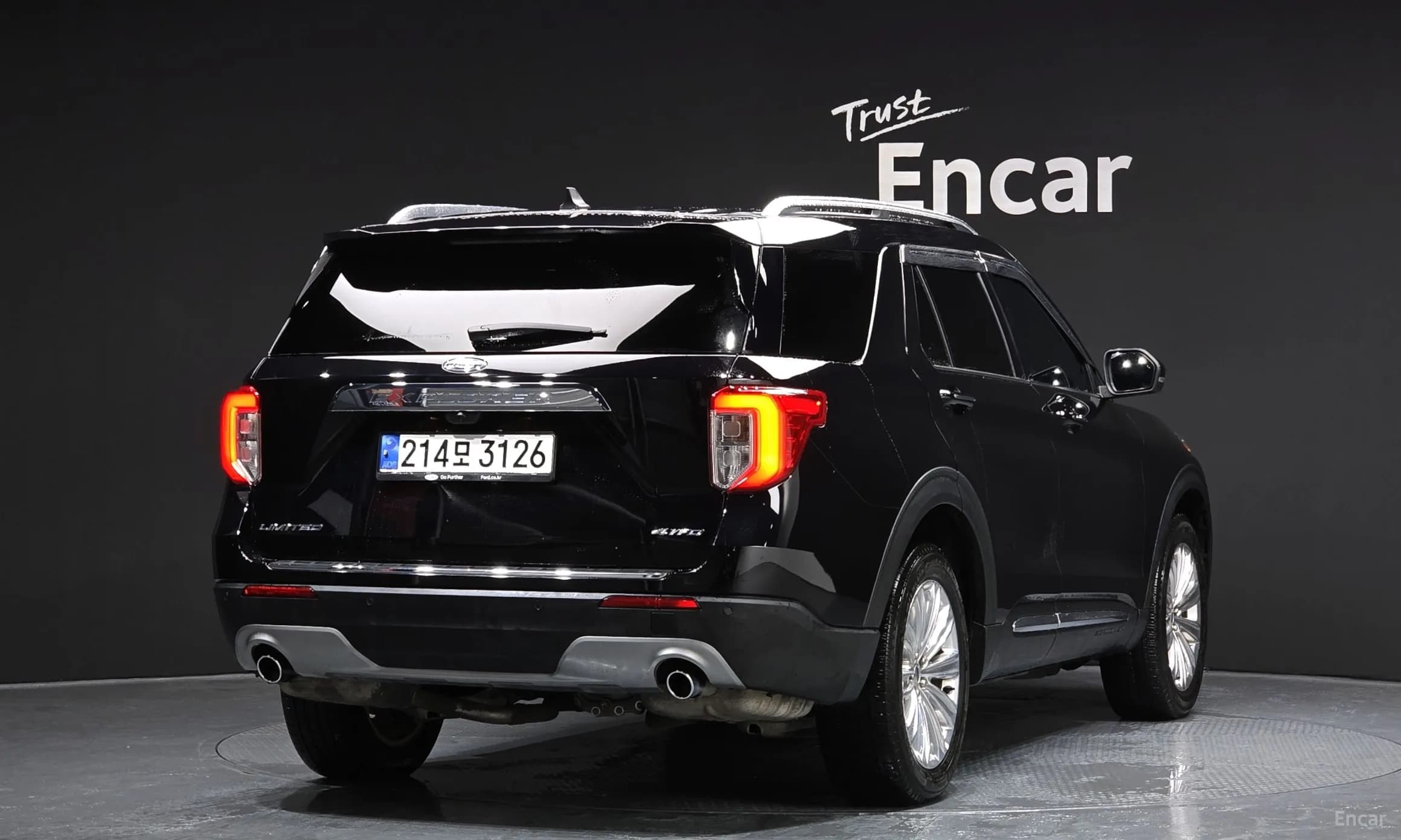 Explorer 6th Generation