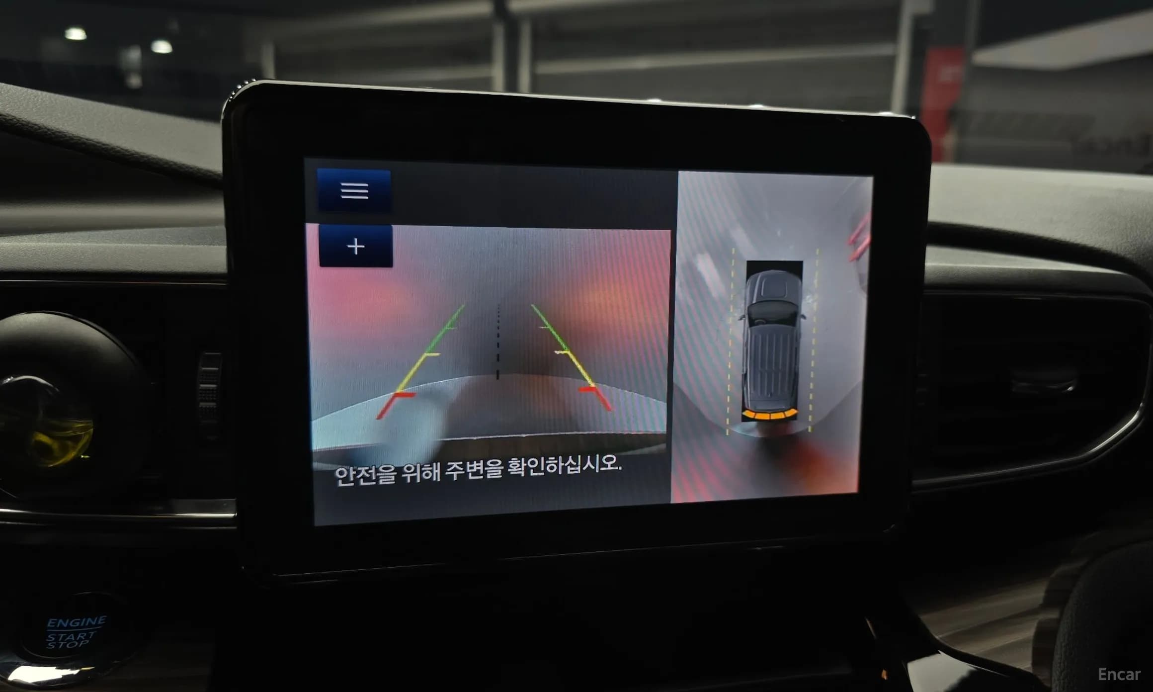 Explorer 6th Generation