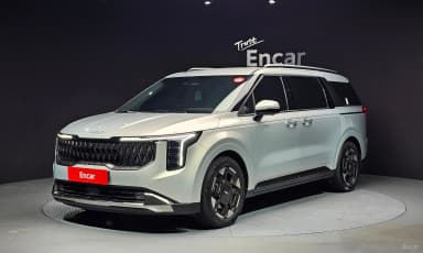 Carnival 4th Generation