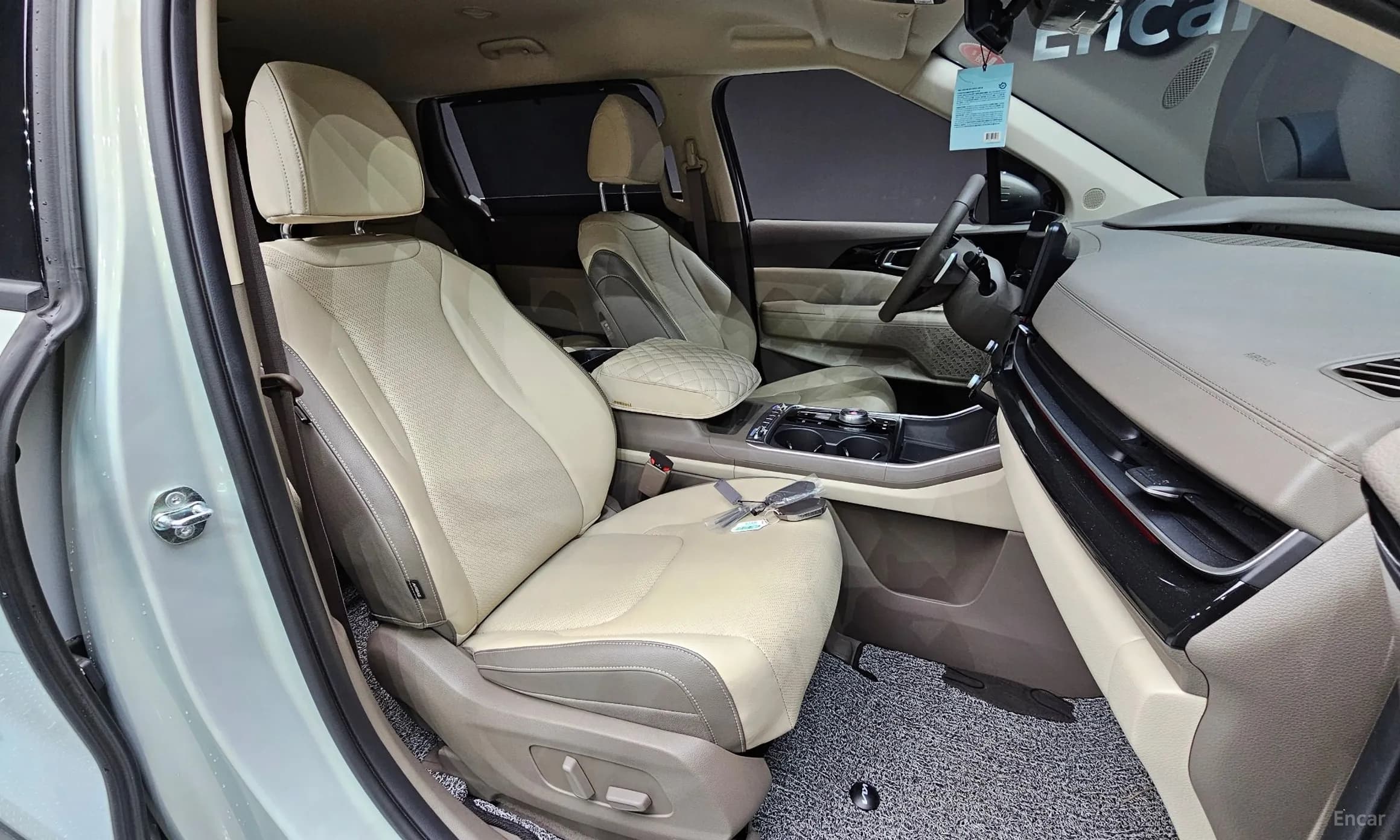 Carnival 4th Generation