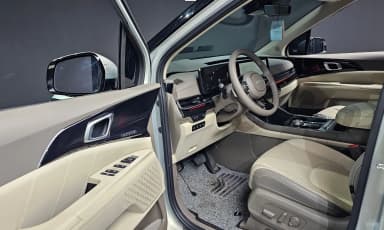 Carnival 4th Generation