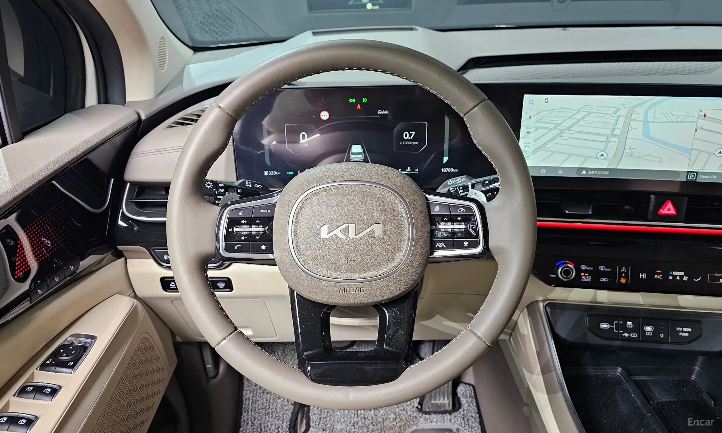 Carnival 4th Generation