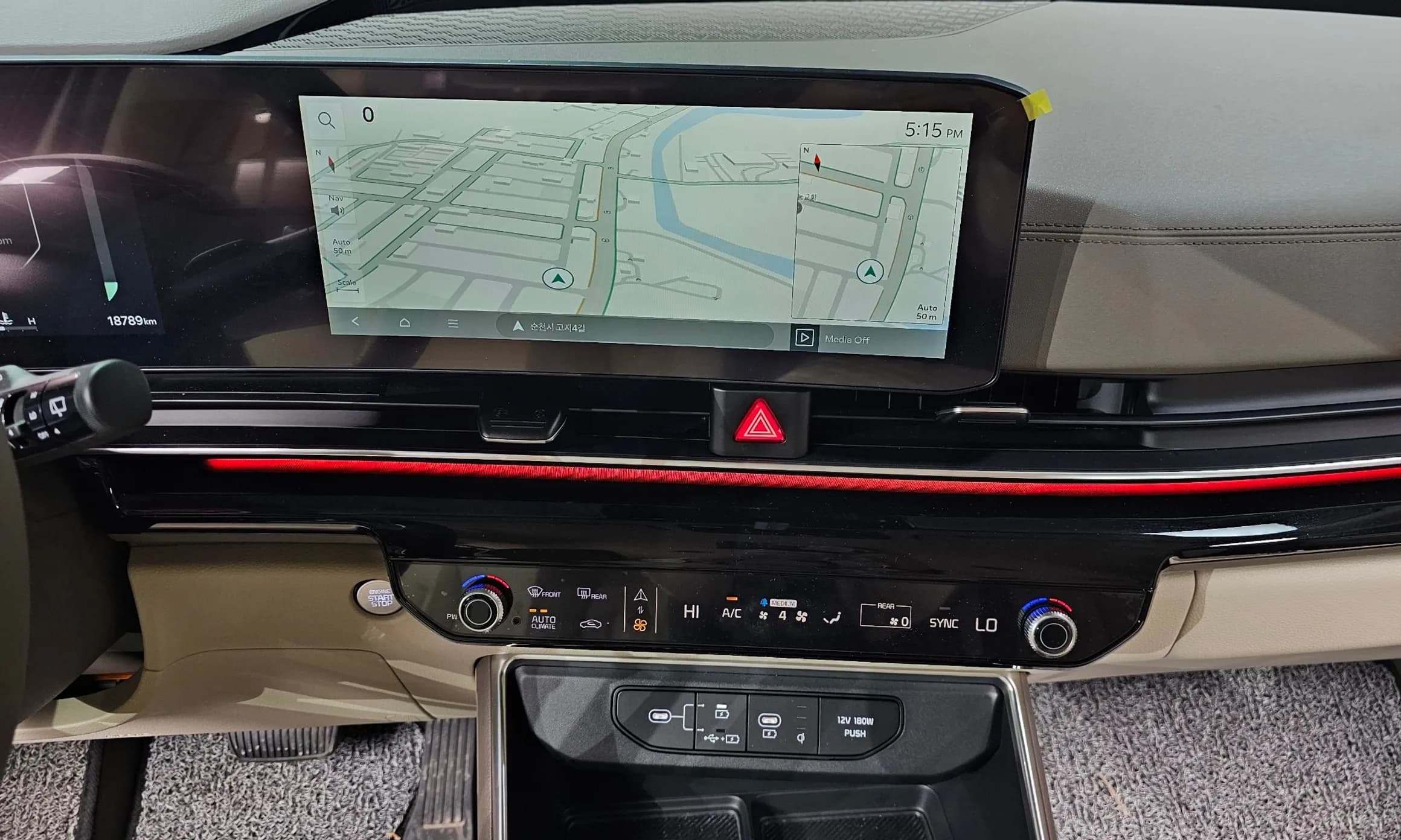 Carnival 4th Generation