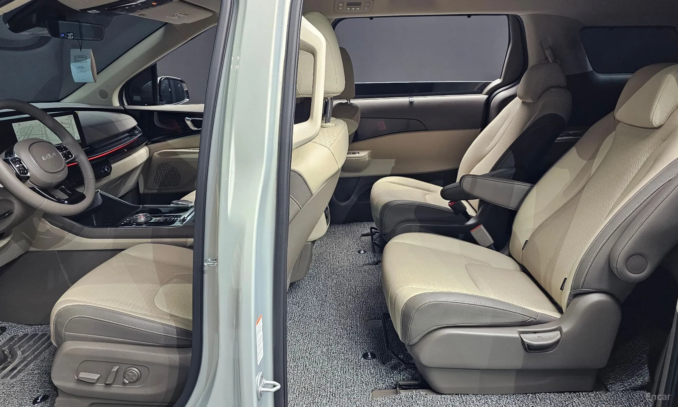 Carnival 4th Generation