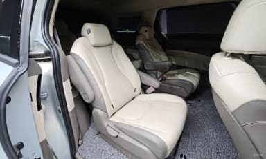 Carnival 4th Generation