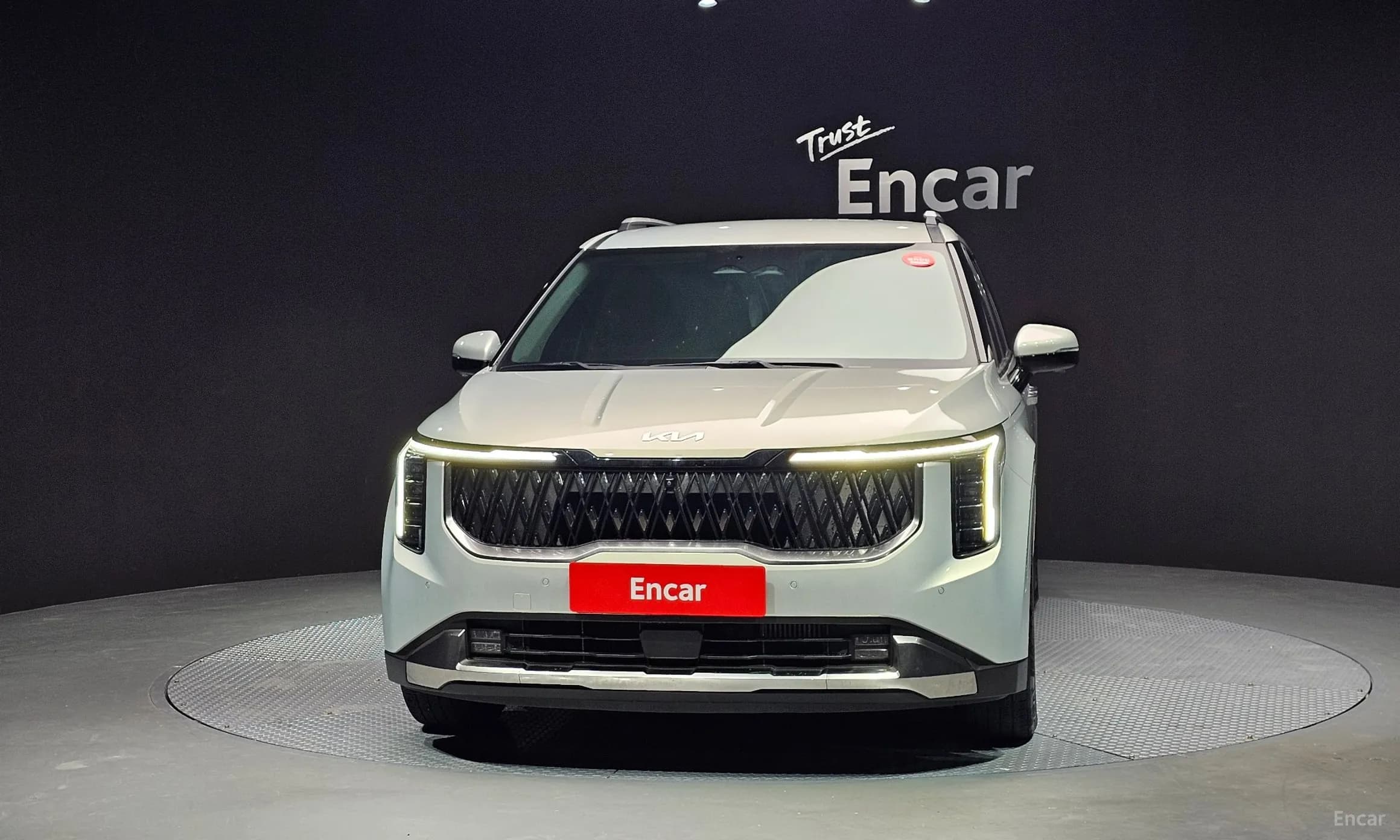 Carnival 4th Generation