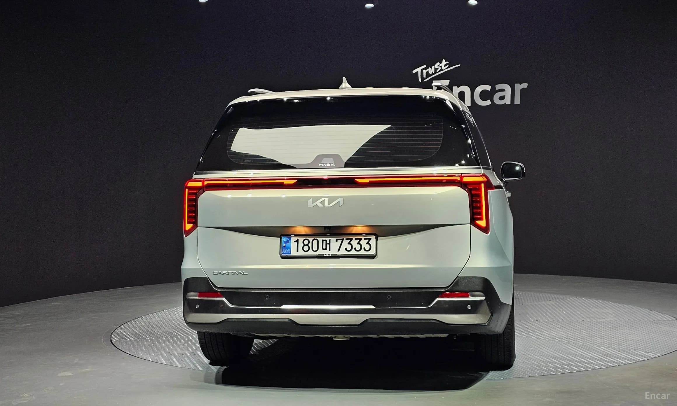 Carnival 4th Generation