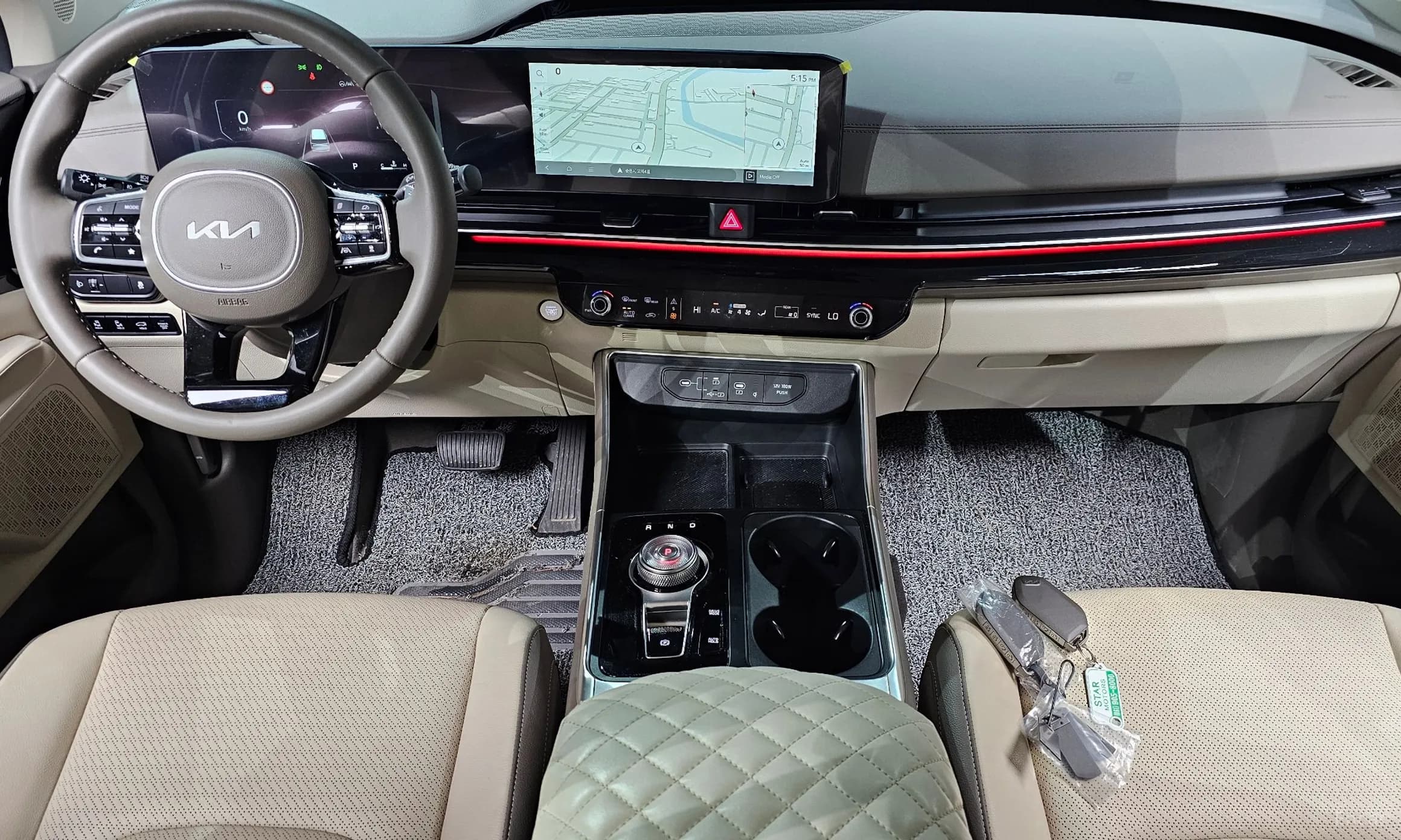 Carnival 4th Generation