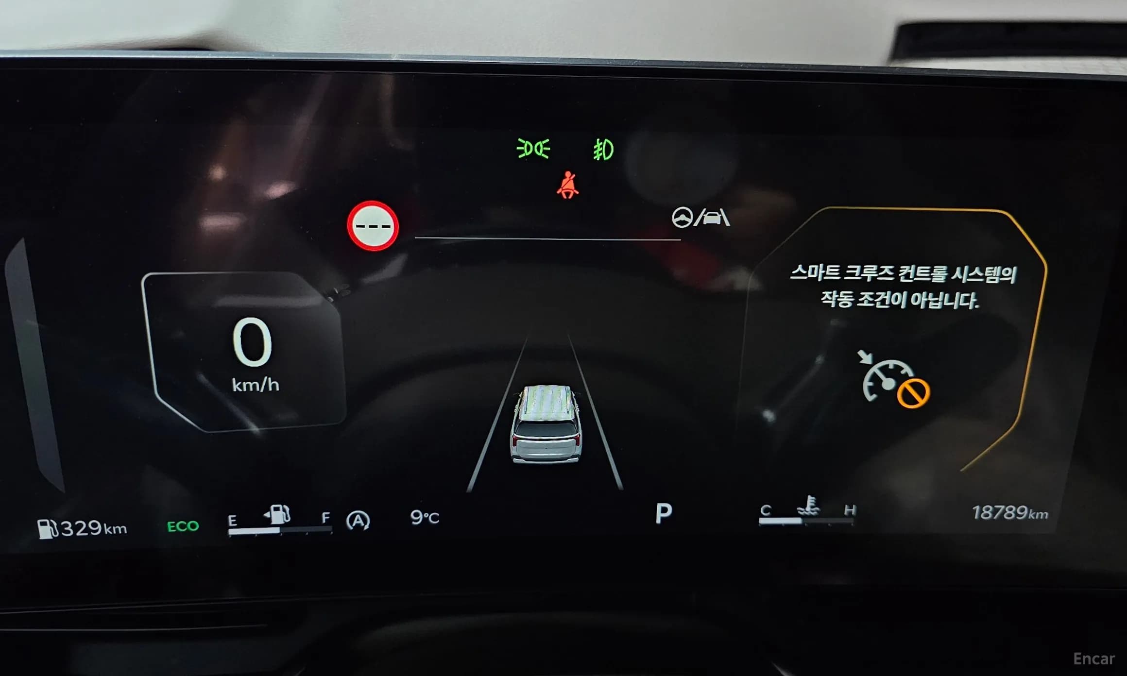 Carnival 4th Generation