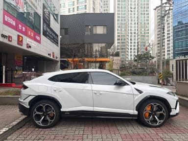 Urus