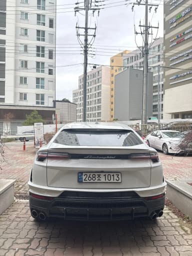 Urus