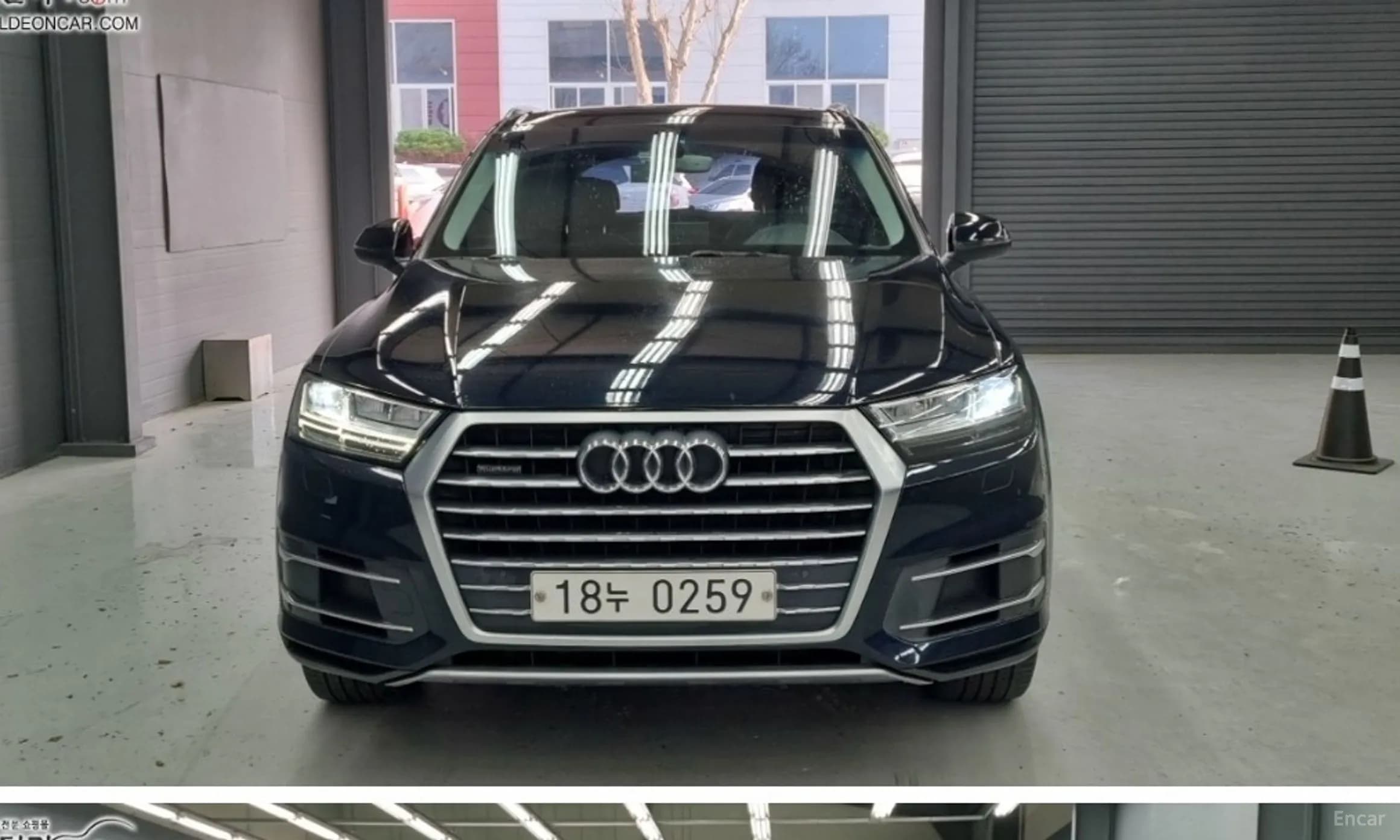 Q7 (4M)