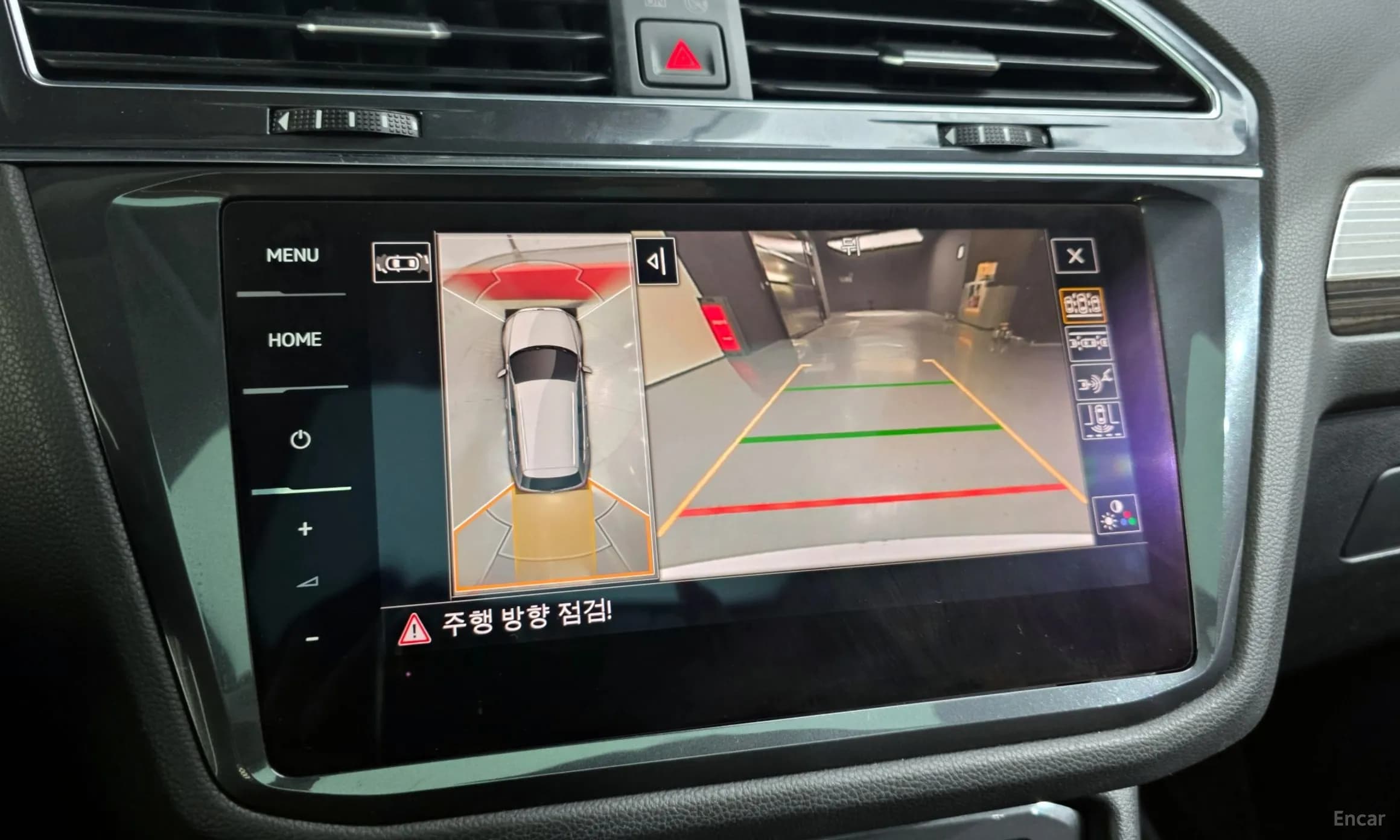 Tiguan All Space