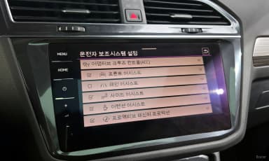 Tiguan All Space