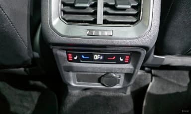Tiguan All Space