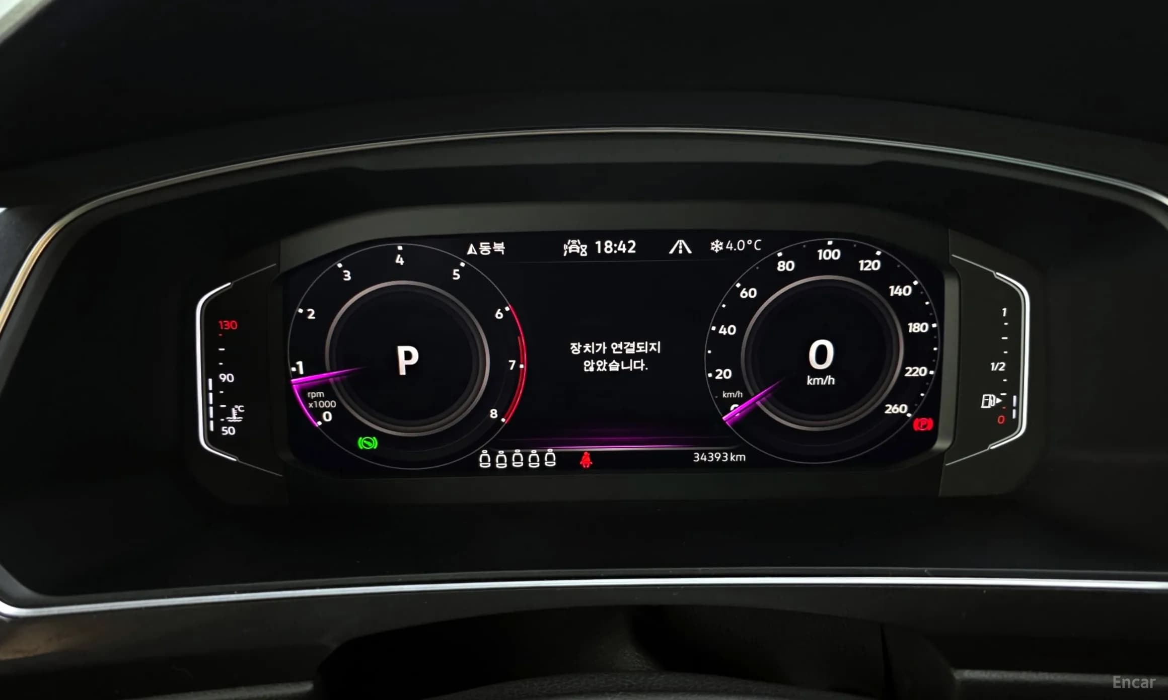 Tiguan All Space